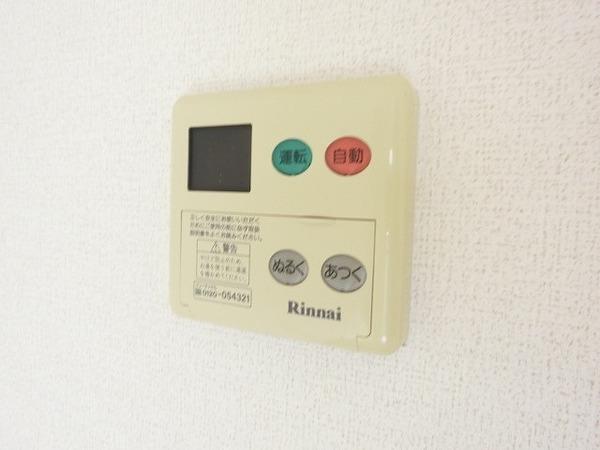 ソレイユ中もずＢ