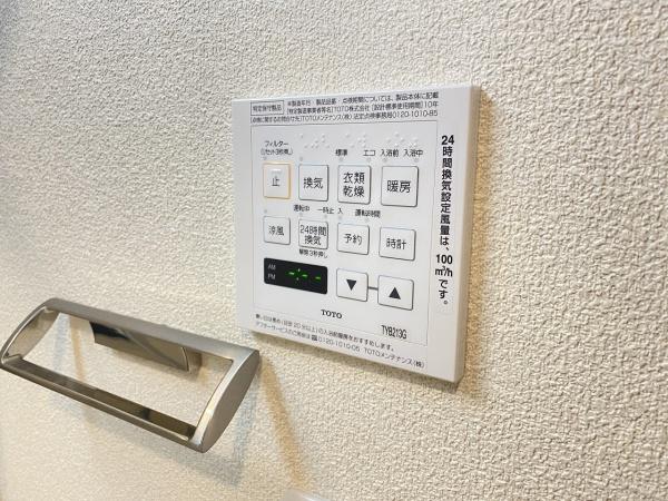 ベント　メリディオナーレ