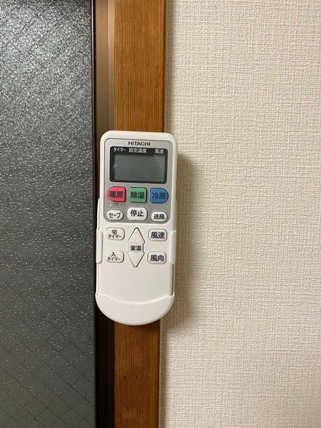 室岡ハイツ(その他)