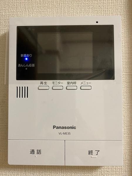 室岡ハイツ(セキュリティ)