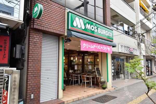 カーサビアンカ2(モスバーガー堀切菖蒲園店)