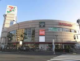 グレースハイム(イトーヨカドー四つ木店)