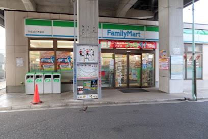 エルスタンザ四ツ木(ファミリーマート京成四ツ木駅店)