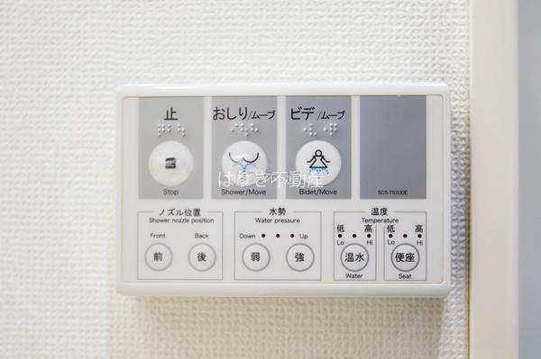 エルスタンザ四ツ木