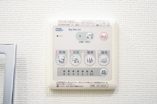エルスタンザ四ツ木