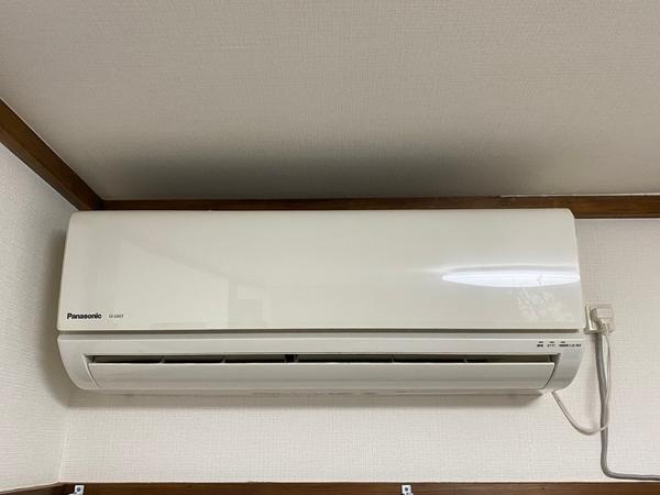室岡ハイツ