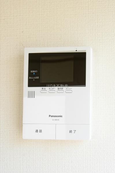 室岡ハイツ