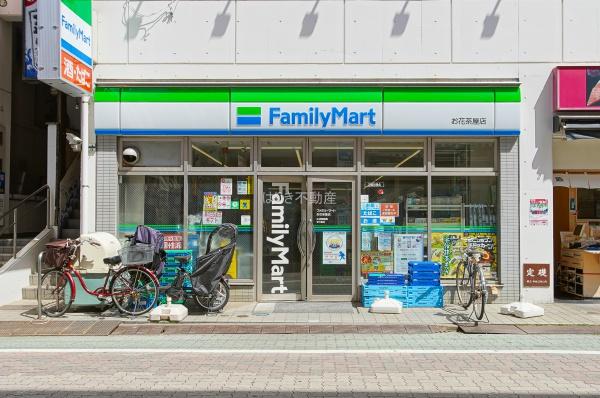 ダイアパレス・ステーションプラザお花茶屋(ファミリーマートお花茶屋駅店)