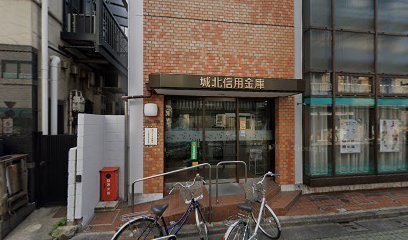 ダイアパレス・ステーションプラザお花茶屋(城北信用金庫お花茶屋出張所)
