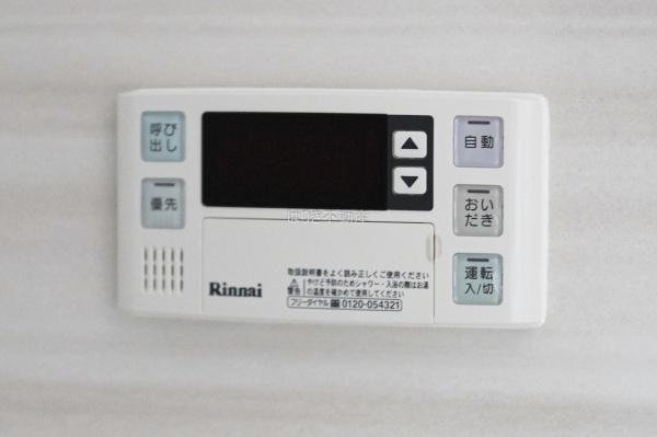 ダイアパレス・ステーションプラザお花茶屋