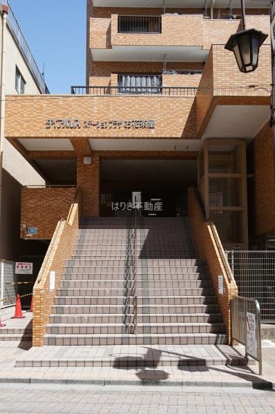 ダイアパレス・ステーションプラザお花茶屋