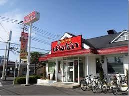 エレガンスコクボ(ラーメンばんだい大谷田店)