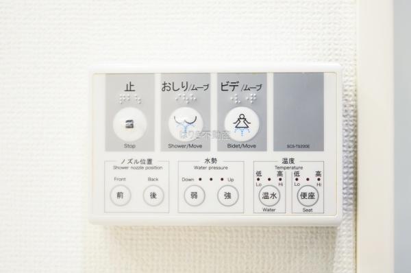 エルスタンザ四ツ木