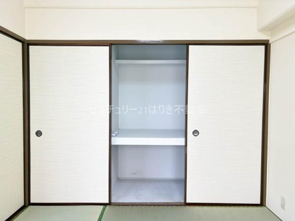 グレースハイム