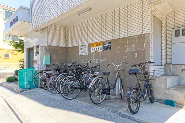 グレースハイム