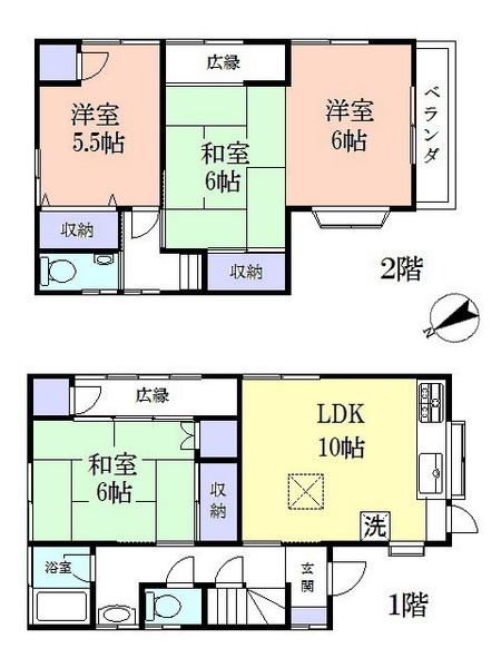 臼井田貸家