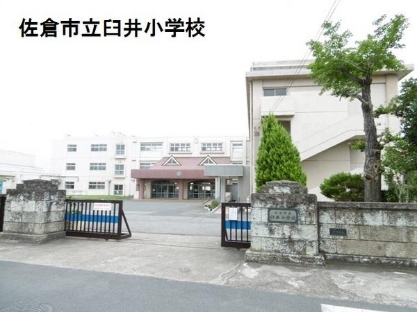 臼井田貸家(佐倉市立臼井小学校)