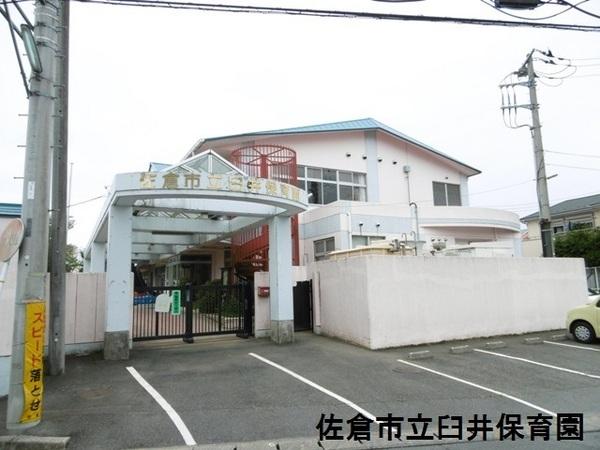 臼井田貸家(佐倉市立臼井保育園)