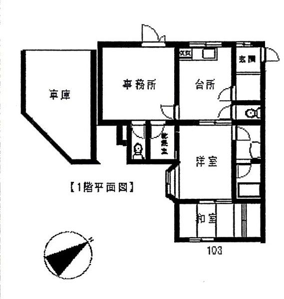 福美コーポ