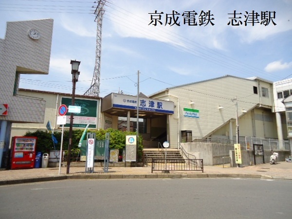佐倉市井野のアパート(志津駅(京成本線))