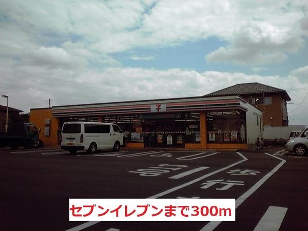 パッシオーネ　Ｆ