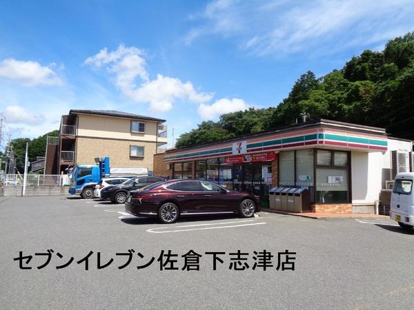 佐倉市下志津のアパート(セブンイレブン佐倉下志津店)