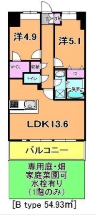 佐倉市上志津のマンション
