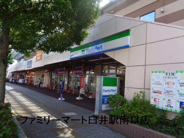 佐倉市臼井のアパート(ファミリーマート臼井駅南口店)