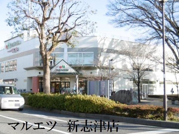 佐倉市西志津１丁目のマンション(マルエツ新志津店)