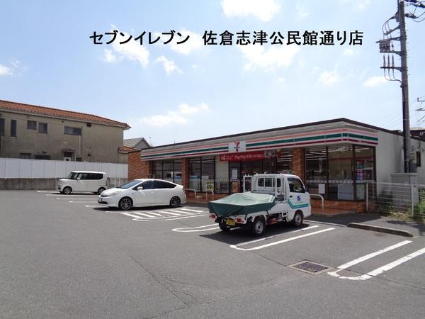 佐倉市井野のアパート(セブンイレブン佐倉志津公民館通り店)