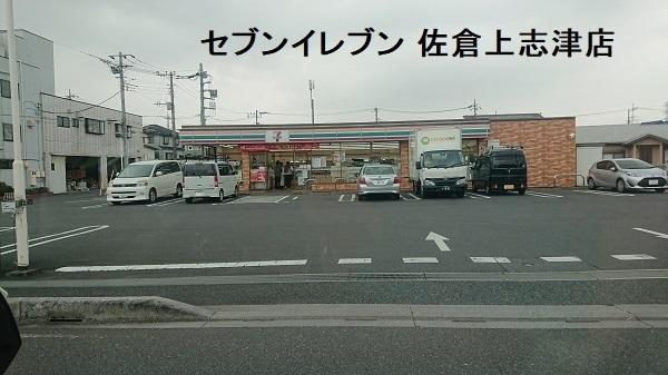 佐倉市井野のアパート(セブンイレブン佐倉上志津店)