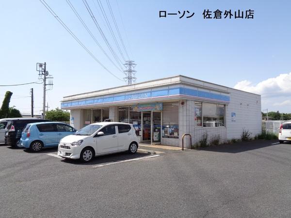 佐倉市井野のアパート(ローソン佐倉外山店)