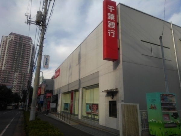 グランデ・ユーカリが丘２