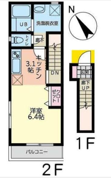 佐倉市臼井のアパート