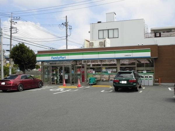 フォーサンズ３