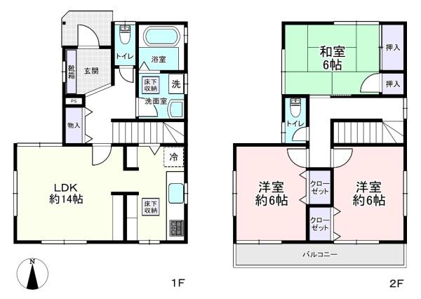 佐倉市上座の貸家