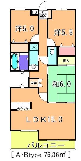 コルディアーレ西志津