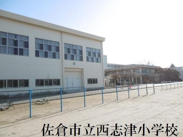 佐倉市西志津４丁目のマンション(佐倉市立西志津小学校)