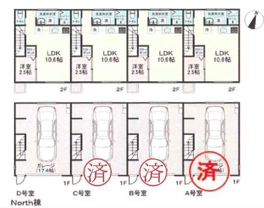 佐倉市上座のアパート