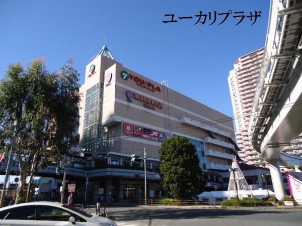 佐倉市上座のアパート(ユーカリプラザ)