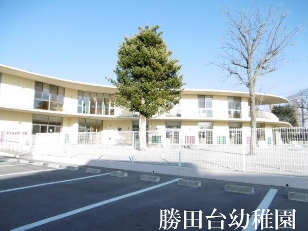 八千代市上高野のアパート(勝田台幼稚園)