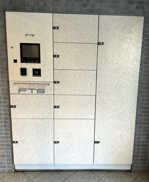 佐倉市王子台１丁目のマンション