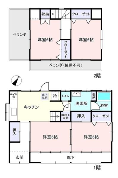 佐倉市上志津の貸家