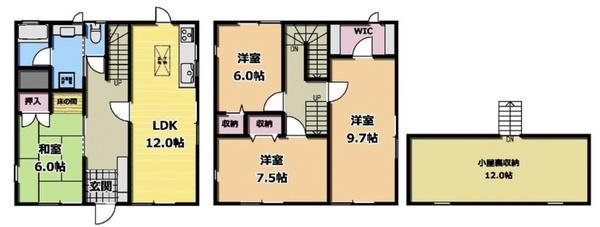 菊池邸
