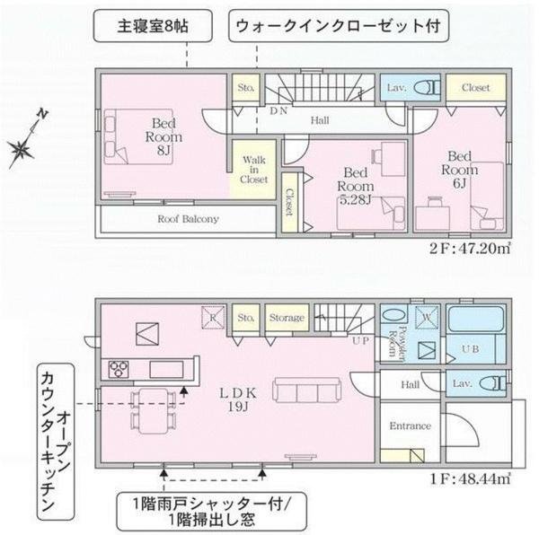 佐倉市王子台６丁目の貸家