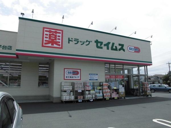 佐倉市生谷のアパート