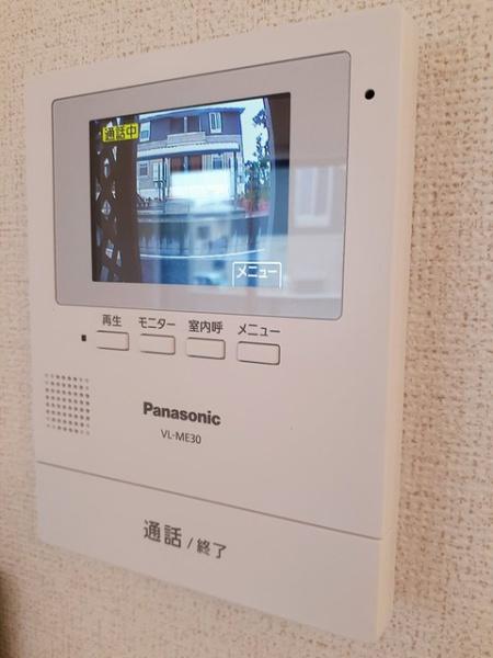 八千代市上高野のアパート