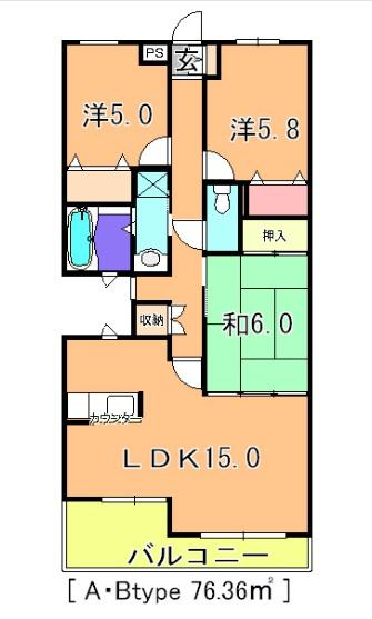 コルディアーレ西志津