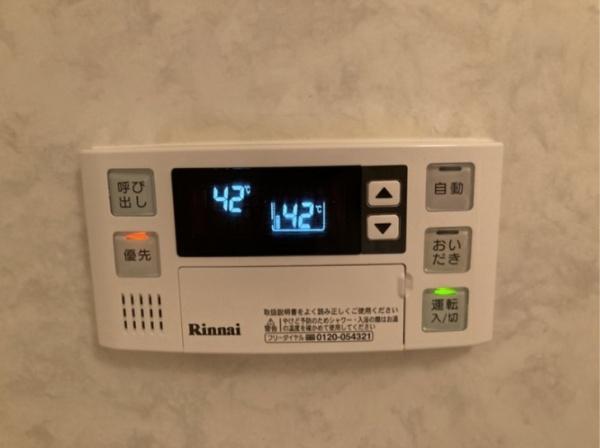 佐倉市上座のマンション