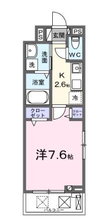 八千代市勝田台７丁目のアパート